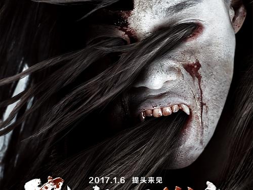 办理日本創造學園大學毕业证
